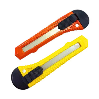 Estilete MP 451 Grande em Oferta na Shopee