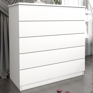 Cômoda Premium 5 Gavetas 5827 em Oferta na Shopee