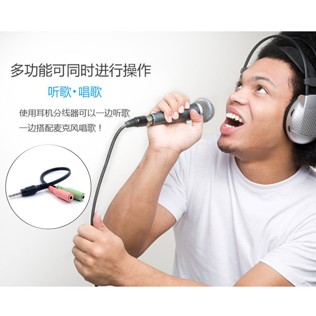 Cabo adaptador de áudio de 3,5 mm de um ponto dois, dois em um cabo adaptador de microfone para fone de ouvido