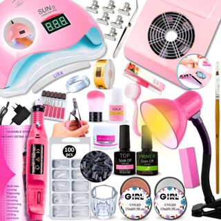 Kit Alongamento de Unha em Gel Completo Cabine Sun Lixadeira Elétrica Luminária - Envio Imediato em Oferta na Shopee