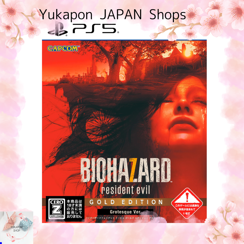 [PS5] Resident Evil 7 Gold Edition Versão Grotesca . Faça João