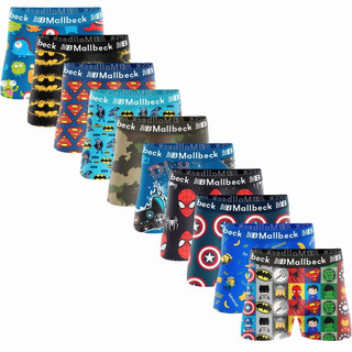 kit Cuecas Box Boxer Infantil de Criança Forro 100% Algodão Cueca em Oferta na Shopee