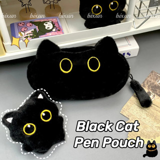 Bonito Briquetes Gato Preto Caneta Saco De Pelúcia Gatinho Grande Capacidade Fortuna Lápis Caso Estudante Armazenamento em Oferta na Shopee