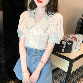 Lovito Blusa Casual Ditsy Floral Com Gola Contrastante Para Mulheres LNE49138 em Oferta na Shopee