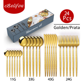 Belifou 416 Dourados Kit 24 Jogo De Talheres Aço Inoxidável Talheres Com Textura De Casca em Oferta na Shopee