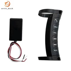 Controle Universal Sem Fio Para Volante De Carro , Botão Multifuncional , DVD Player , Navegação , Rádio De Remoto