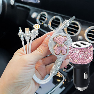 Porta Dupla Bling USB Carregador De Carro Crystal Diamond Telefone De Cristal Tomada De Carregamento Rápido Adaptador Multiportas Glitter Decoração Plug Com Martelo em Oferta na Shopee