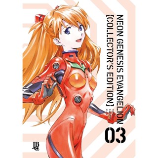 Neon Genesis Evangelion Collectors Edition Vol. 03 em Oferta na Shopee