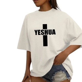 camiseta feminina oversized jesus street cristã gospel 100% algodão em Oferta na Shopee