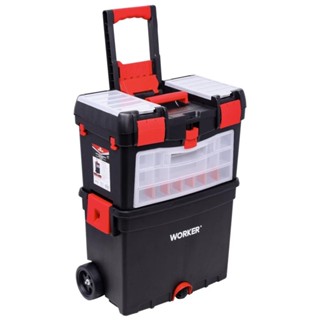 Caixa de Ferramentas Carrinho com Rodas 2 Compartimentos Organizador Móvel Worker em Oferta na Shopee