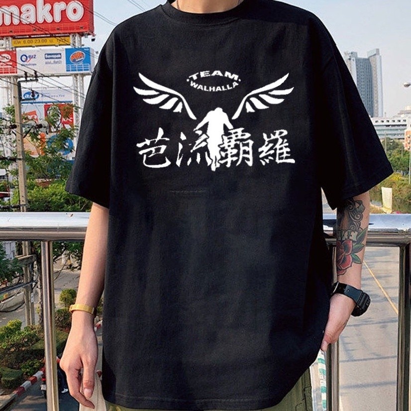 Camiseta Basica Algodao Team Valhalla Gang Angel Head Tokyo Revengers Anime Unissex-MAYC. ref007 Ds