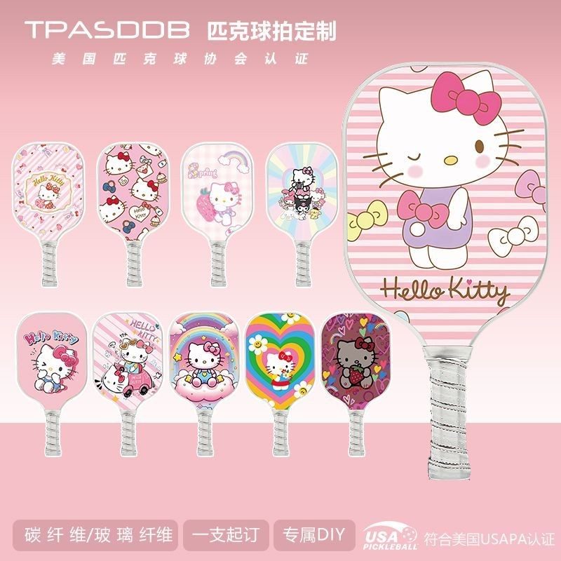 Raquete de pickleball pickleball Hello Kitty HelloKitty Conjunto completo profissional de fibra de vidro de fibra de car