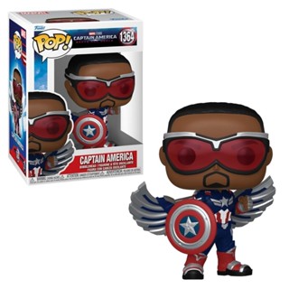 Boneco Funko Pop! Capitão América 4 - Capitão América (Sam) em Oferta na Shopee