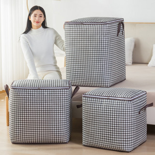 Caixa Saco Organizador Cobertor Casaco Guarda Roupa Ecológico Anti-Poeira Multiuso em Oferta na Shopee