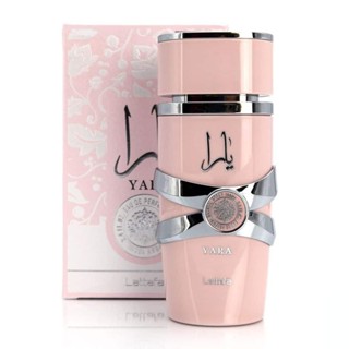 PERFUME ÁRABE LATTAFA YARA ROSA 100ML em Oferta na Shopee