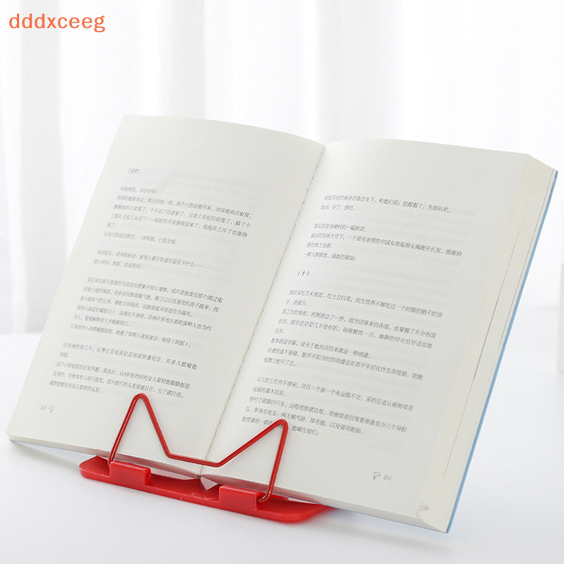 [Suporte De Leitura Fácil Multi-Funcional Estante De Livros Estudantes De Atacado A Cores em Oferta na Shopee