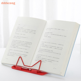 [Suporte De Leitura Fácil Multi-Funcional Estante De Livros Estudantes De Atacado A Cores em Oferta na Shopee