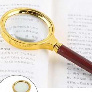 Lupa Lente De Aumento Artigos Decorativos 70Mm em Oferta na Shopee