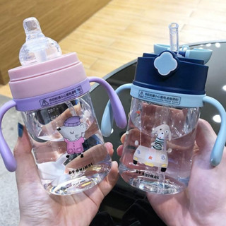 Copo Mamadeira Infantil 240ml Anti Vazamento Com Canudo e Bico Para Bebê Aprendizagem Garr...