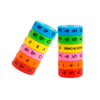 Jogo Matemático Educativo Pedagógico Magnético Montessori Interativo Bloco Encaixar Reforçado Colorido Presente Infantil em Oferta na Shopee