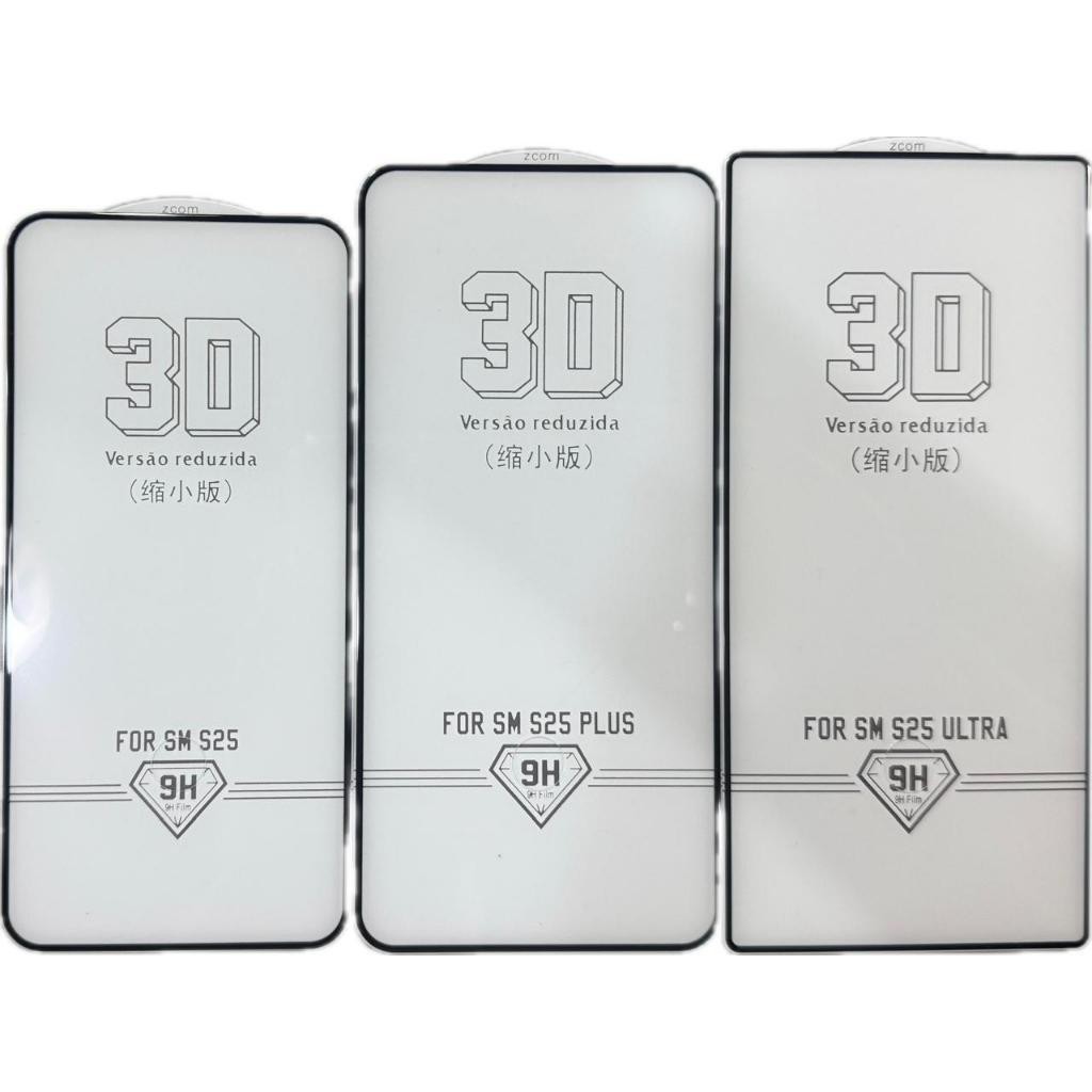 Película 3D de Vidro Para Samsung Galaxy S25 FE Edge Plus Ultra 02SM - PL02 em Oferta na Shopee