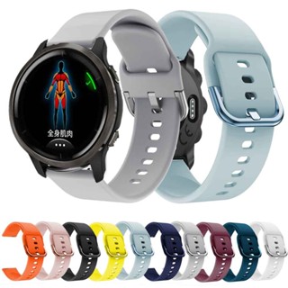 Pulseira De Silicone De 20 22 Mm Para Garmin Forerunner 165 55 158 245 645 265 255 745 Vivoactive 5 4 3 Venu 3 2 2Plus S em Oferta na Shopee