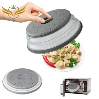 Tampa De Microondas Dobrável Para Frutas em Oferta na Shopee