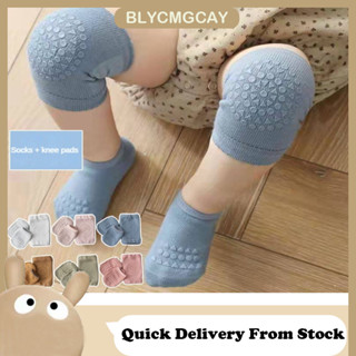 2Pcs Baby Knee Pads Sock Set Meias De Joelheira Sólidas Cor Não Deslizante E Joelheiras Para Crianças em Oferta na Shopee