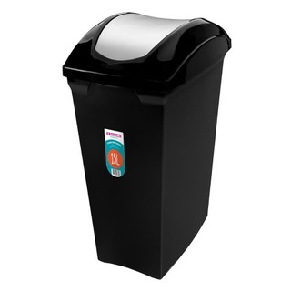 Lixeira Basculante Sanremo 15 Litros, Plástico, com Tampa, Preta - SR62 em Oferta na Shopee