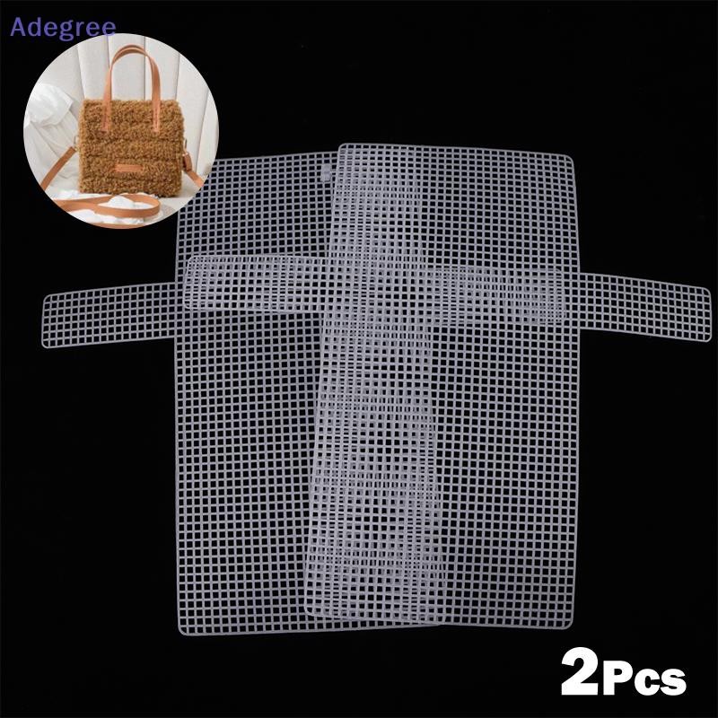 Adegree 2 Peças De Plástico Artesanal Base De Crochê Folha De Fixação Para Bolsa DIY Bolsas Crossbody Fazendo Acessórios