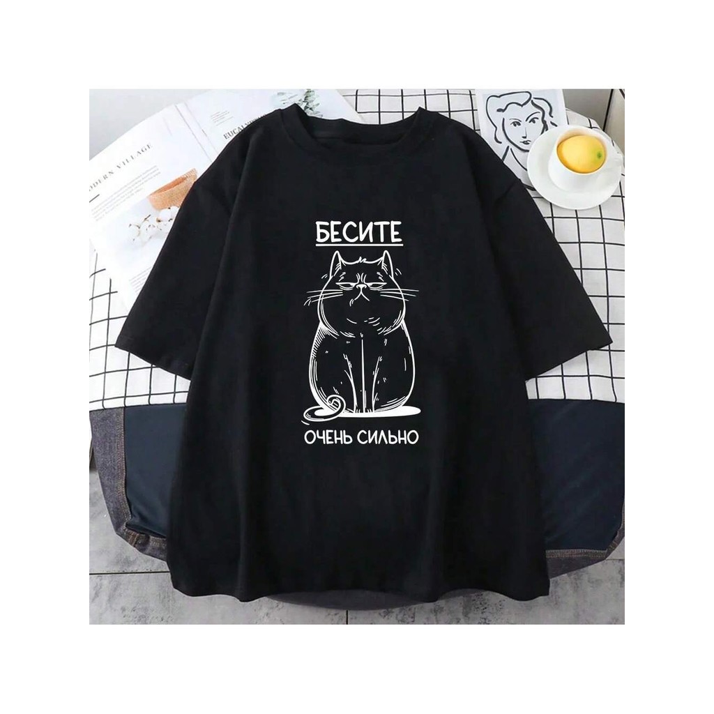 Camiseta Feminina Masculina Camisa T-shirt Estampada Gato Engraçado Estilo Mulher Oversized Camisetão Premium Exclus.
