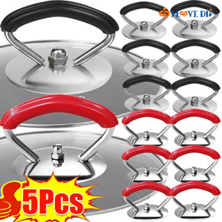 1/3/5 Pçs Tampa De Panela De Aço Inoxidável Alça De Elevação-Cozinha Botão Resistente Ao Calor-Acessórios De em Oferta na Shopee