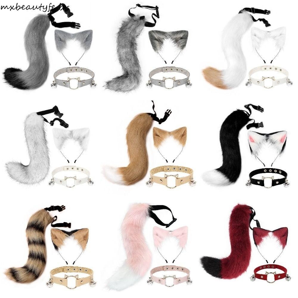 MXBEAUTYFE 1 Conjunto De Adereços De Cosplay De Animais De Halloween , Acessórios Com Cauda De Gato Ajustável