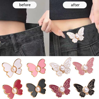 Acessórios De Roupas Apertando Prendedor De Pressão Metal Destacável Fivela De Cintura Borboleta Ajustável em Oferta na Shopee