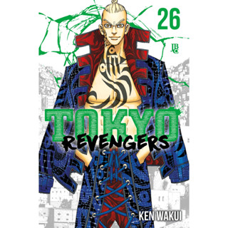 Mangá - Tokyo Revengers - Vol. 26 - Novo/Lacrado em Oferta na Shopee