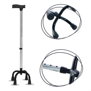 Bengala Bastão Ortopédico Regulável 4 Pontas de Alumínio Leve para Idosos - Preto - 120kg Capacidade - Com Anvisa em Oferta na Shopee