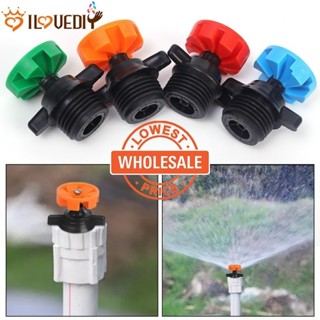 [Wholesale Price] Rotatable Aspersor Linear-Bocal Vortex De Ar-Pulverizador De Pesticida De Alta Pressão-Cabeça De Irrigação Atomizada-Acessórios-Para Campo , Floresta , Jardim em Oferta na Shopee