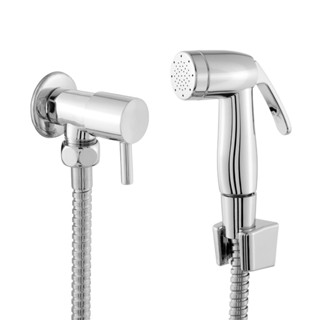Ducha Higiênica Luxo Abs Cromado 1/4 Volta Acabamento Redondo em Oferta na Shopee