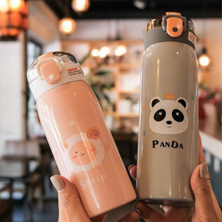 Garrafa Com Canudo Térmica Infantil Estampas Animais Aço Inox 350ml em Oferta na Shopee