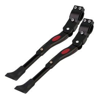 Pezinho Bike Regulável Aro 20 a 29 Descanso Lateral Reforçado Mtb Speed Bicicleta Apoio Firme Antiderrapante Acessórios