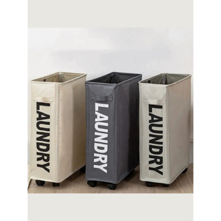 Cesto de Roupas Dobrável Com Cordão Ajustável Rodinha Multifuncional Organizador Pendurável em Oferta na Shopee