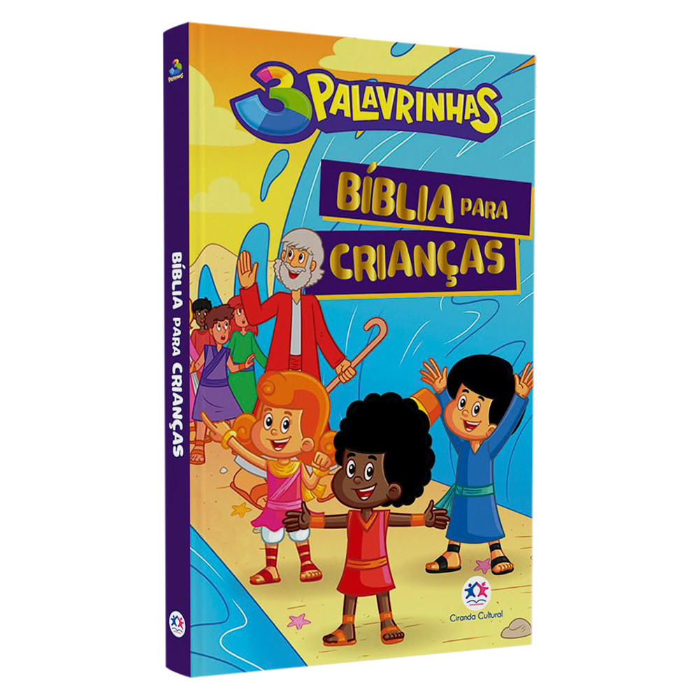 3 Palavrinhas | Bíblia Almofadada Para Crianças em Oferta na Shopee