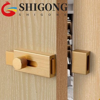 SHIGONG Fechadura De Captura De Parafusos De Porta , Fivela De Fechaduras De Portas Espessadas Sem Perfuração , Parafuso em Oferta na Shopee