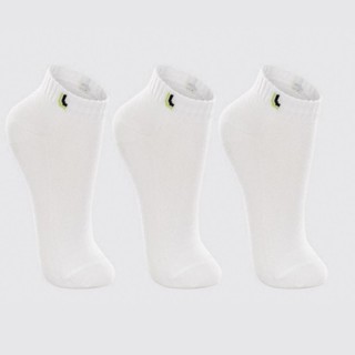 Meia Lupo Kit Com 3 Pares Branco em Oferta na Shopee