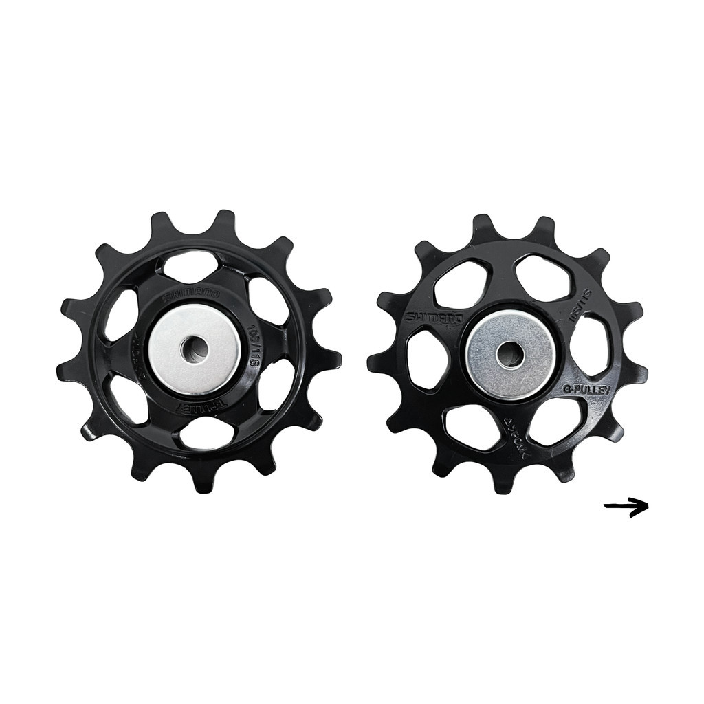 ROLDANA CÂMBIO TRASEIRO SHIMANO DEORE M5100 RD-M5100-SGS - 11V - PAR