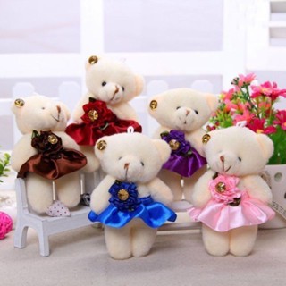 Kit 12 Mini Urso De Pelúcia Ursinho Com Saia Resistente/Boneco fofos em Oferta na Shopee