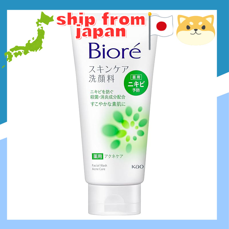 Biore Skincare Espuma De Limpeza Medicinal Acne Care 130g (x 1)