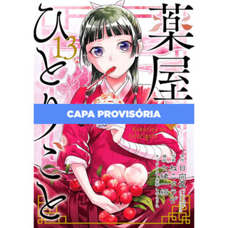 Mangá - Kusuriya No Hitorigoto - Diários De Uma Apotecária 13 - Novo/Lacrado em Oferta na Shopee