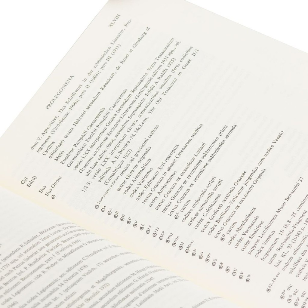 Biblia Hebraica Stuttgartensia | Capa Dura | Original em Hebraico e Aramaico · foto 2