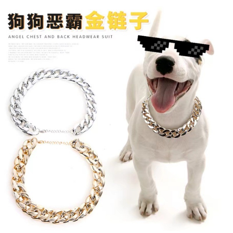 Coleira Elegante Para Cães De Estimação , Grande Corrente Dourada , material Plástico , Não Desbota , Acessório De Colar — imagem 2 de 2